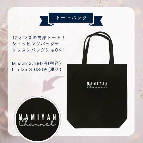 白 ピンク フェミニン プレゼントキャンペーン インスタグラム投稿 正方形 - 2.png