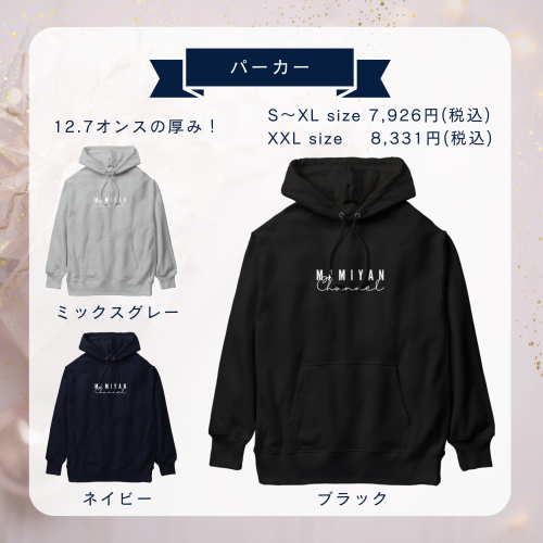 白 ピンク フェミニン プレゼントキャンペーン インスタグラム投稿 正方形 - 5.png