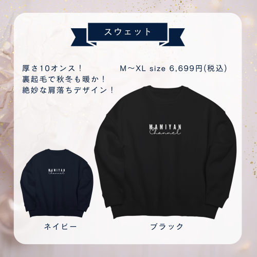 白 ピンク フェミニン プレゼントキャンペーン インスタグラム投稿 正方形 - 6.png