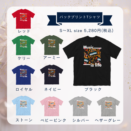 白 ピンク フェミニン プレゼントキャンペーン インスタグラム投稿 正方形 - 7.png