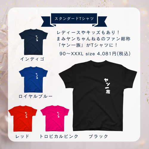 白 ピンク フェミニン プレゼントキャンペーン インスタグラム投稿 正方形 - 8.png