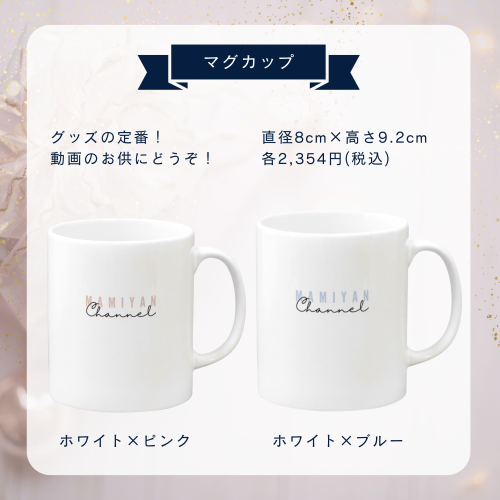 白 ピンク フェミニン プレゼントキャンペーン インスタグラム投稿 正方形 - 3.png