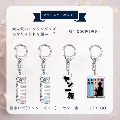 白 ピンク フェミニン プレゼントキャンペーン インスタグラム投稿 正方形 - 9.png