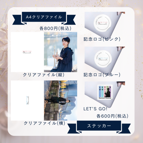 白 ピンク フェミニン プレゼントキャンペーン インスタグラム投稿 正方形.png
