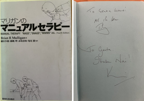 マリガン　編集.jpg