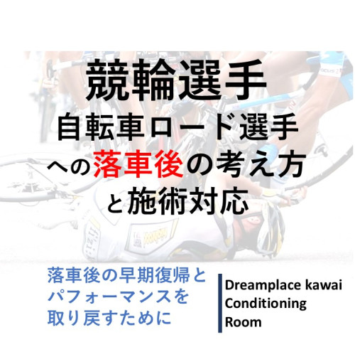 スライド1.JPG