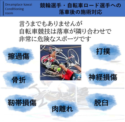 スライド2.JPG