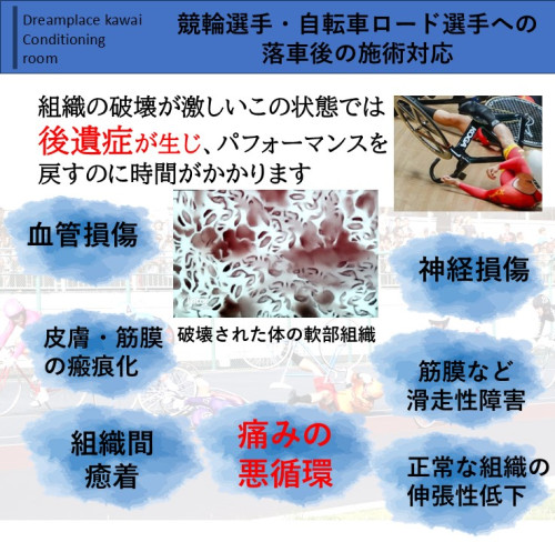 スライド4.JPG