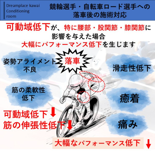 スライド12.JPG