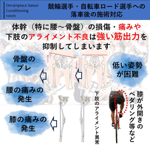 スライド14.JPG