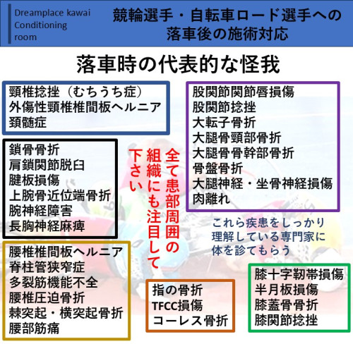スライド15.JPG