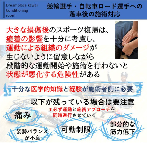 スライド19.JPG