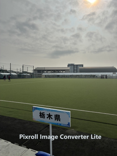 IMG_3467.jpeg