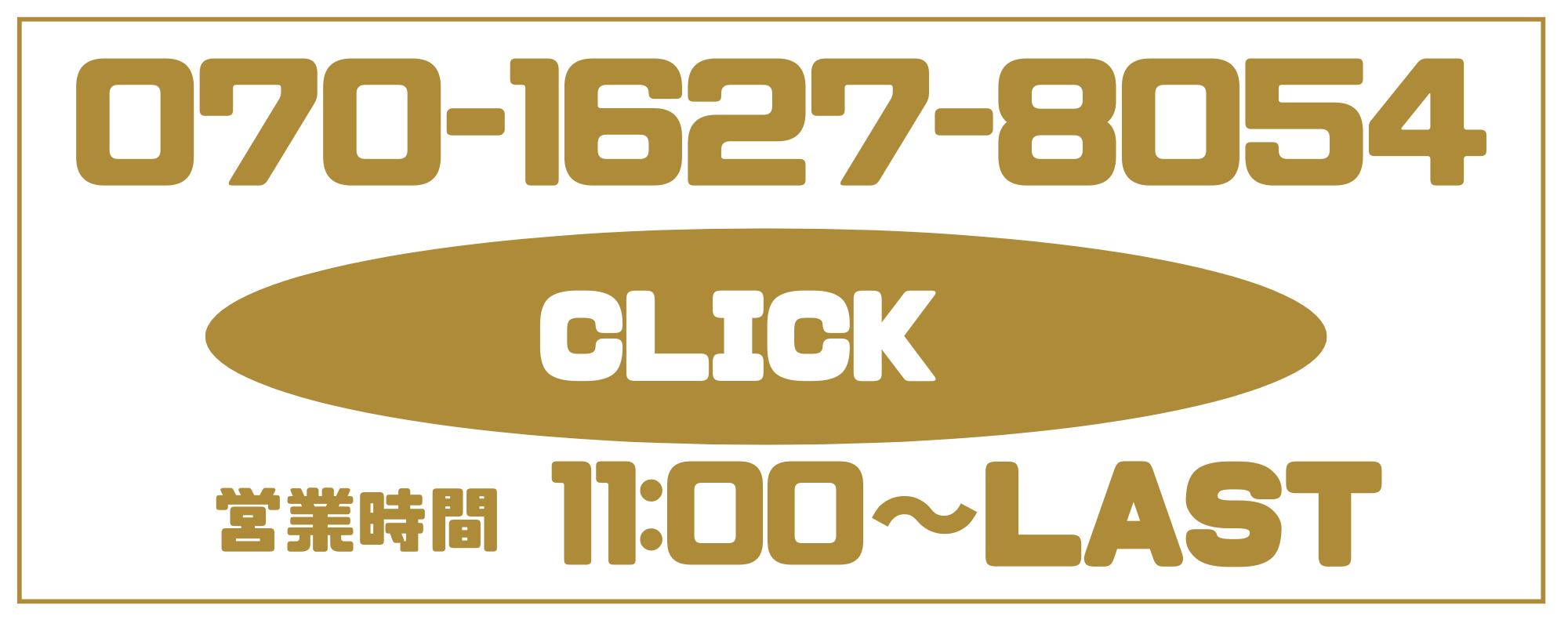 段落テキスト - 2025-06-07T142834.989.png