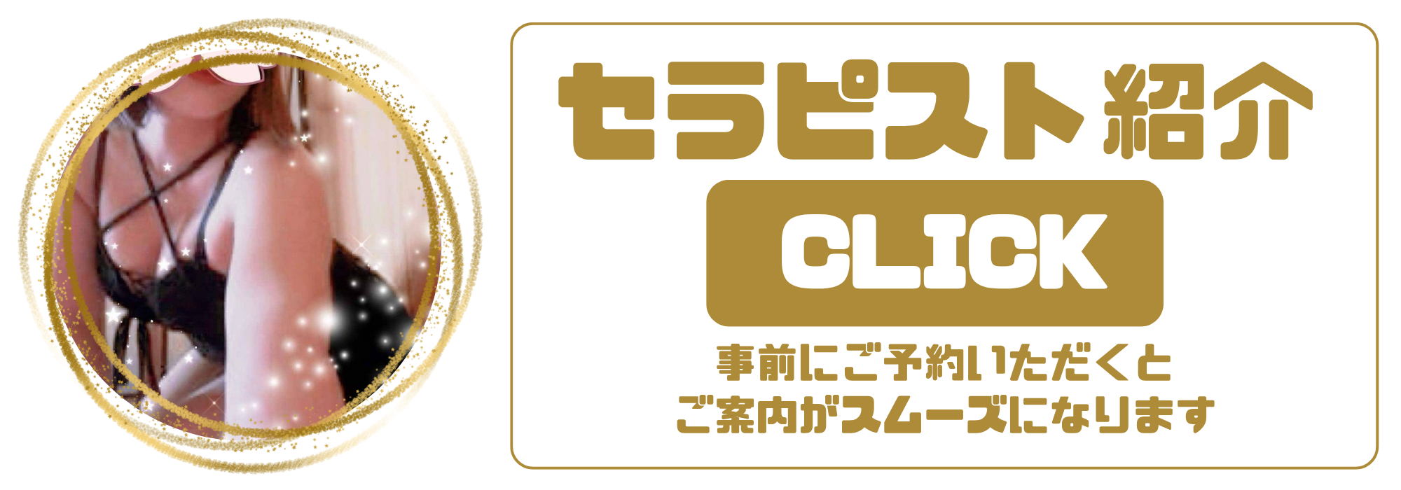 段落テキスト - 2025-06-07T144621.743.png