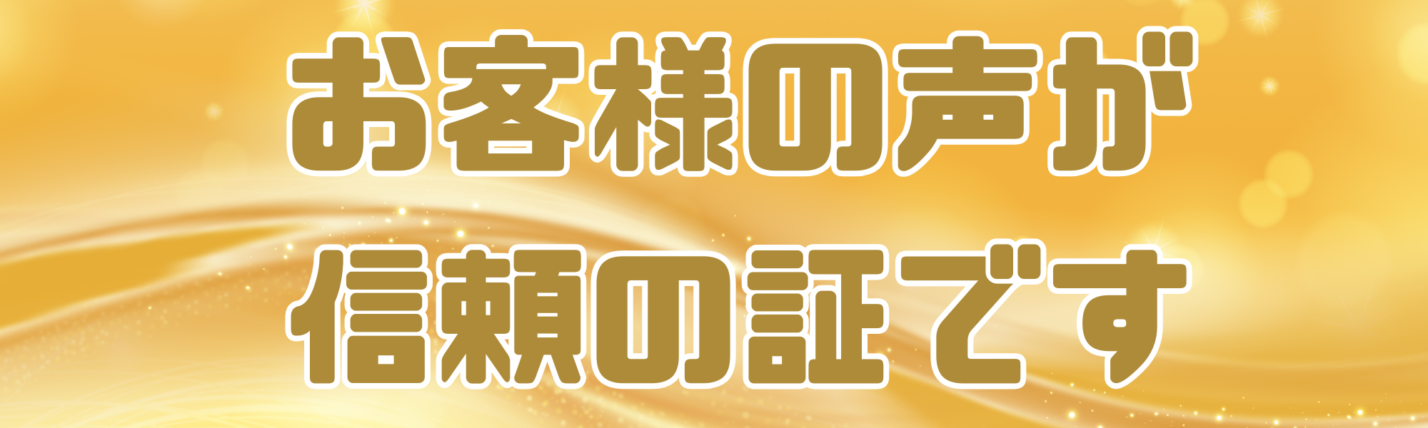 段落テキストのコピー (26).png