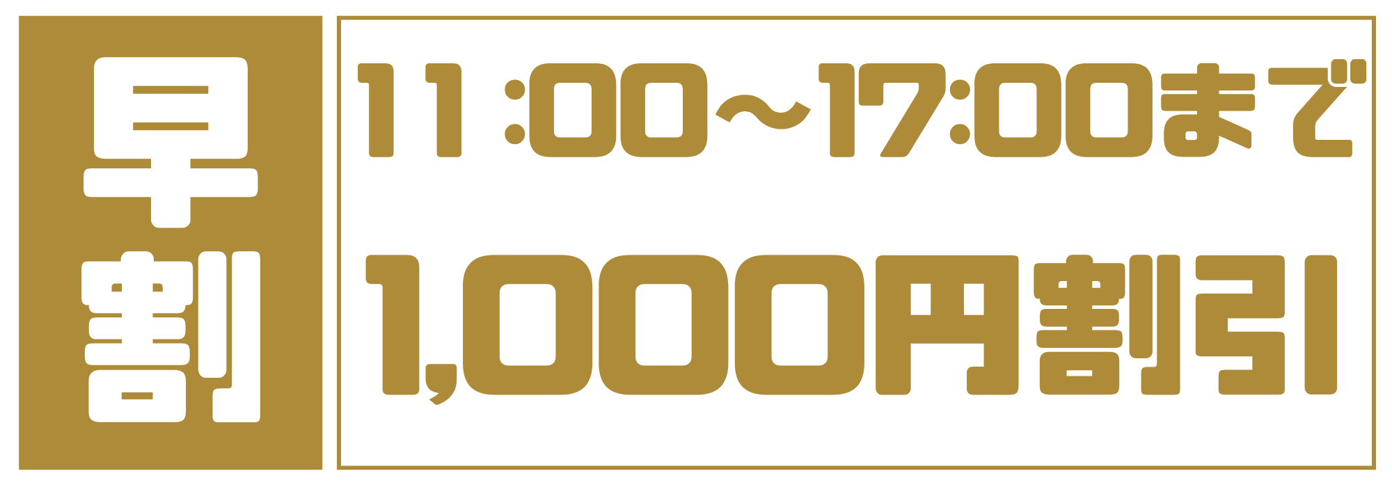 段落テキスト - 2025-06-07T221652.776.png