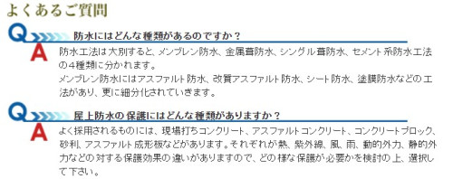 スクリーンショット 2025-01-21 094540.jpg