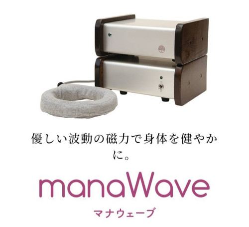 mana Wave.jpg
