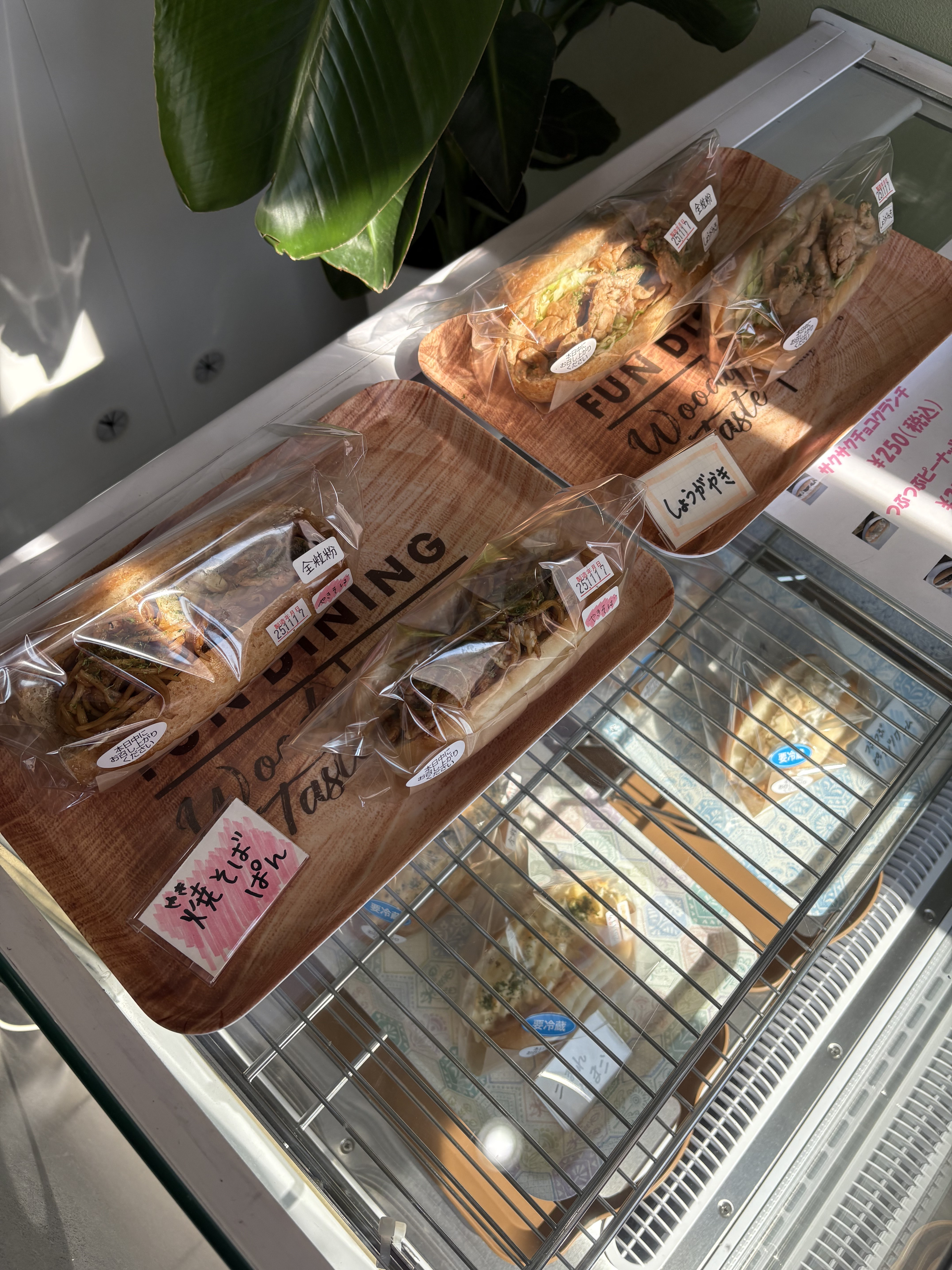 2025/11/18　　調理店頭　地域活動報告！