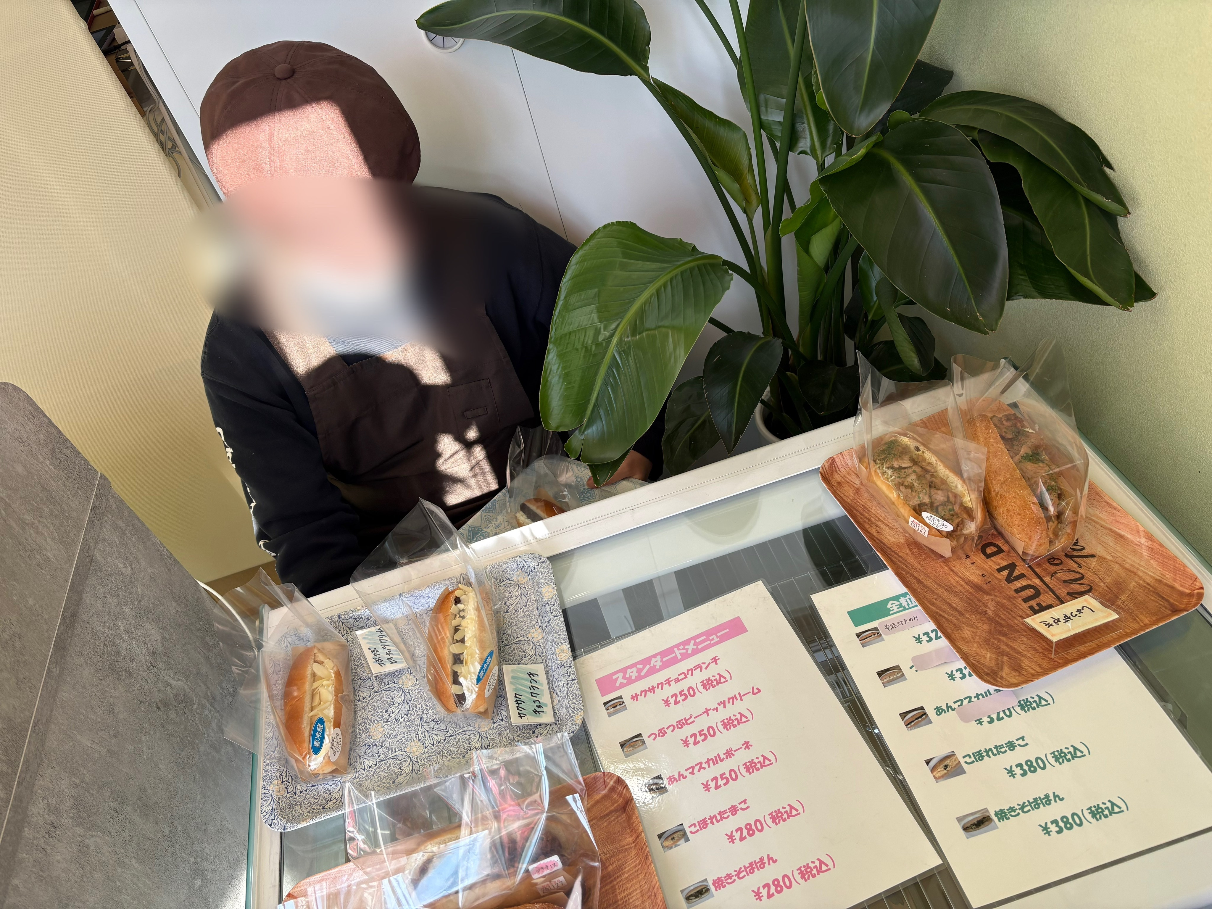 2025/11/27　調理と店頭　　地域活動報告