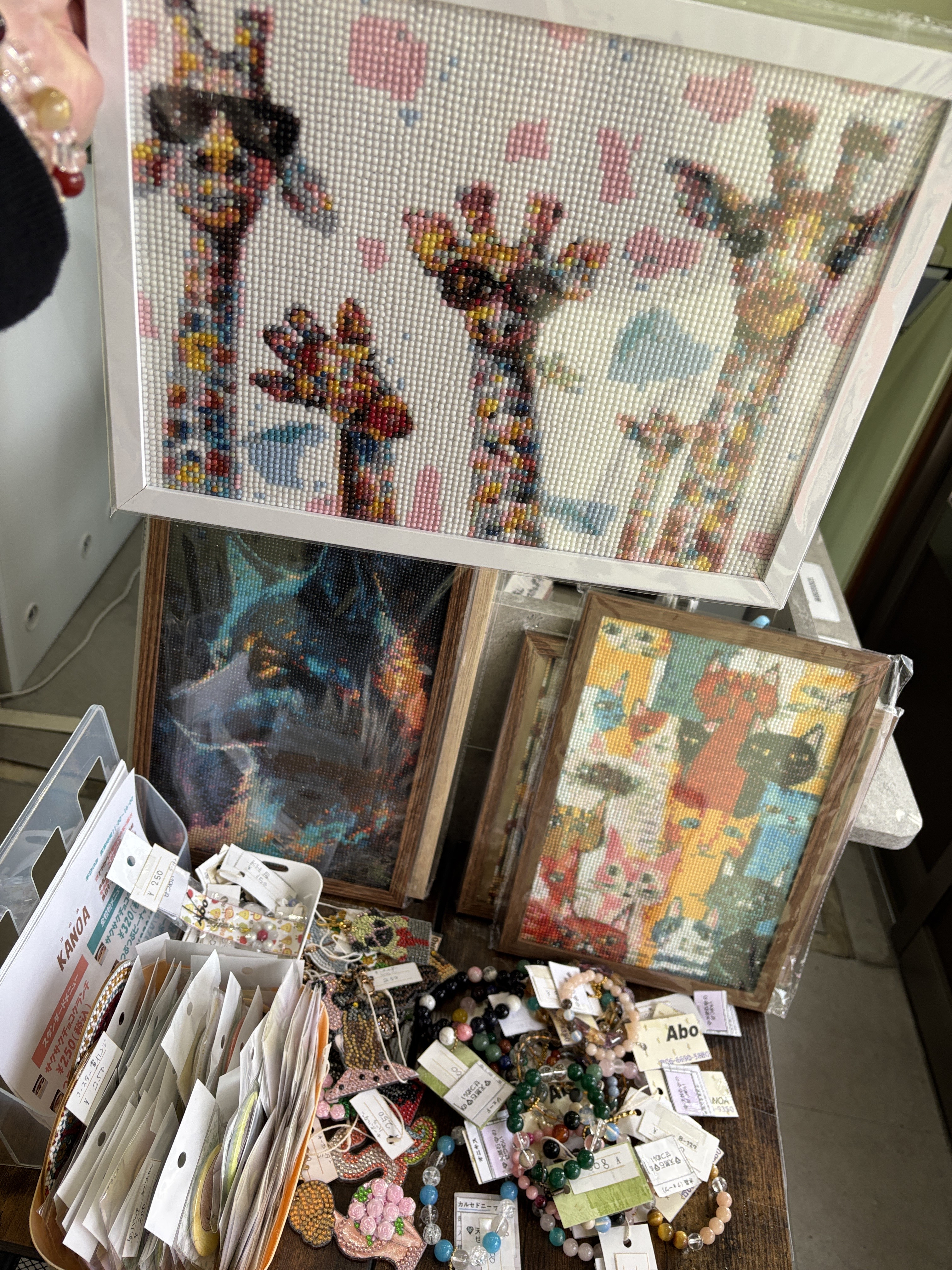 2026/1/13　　三連休明け