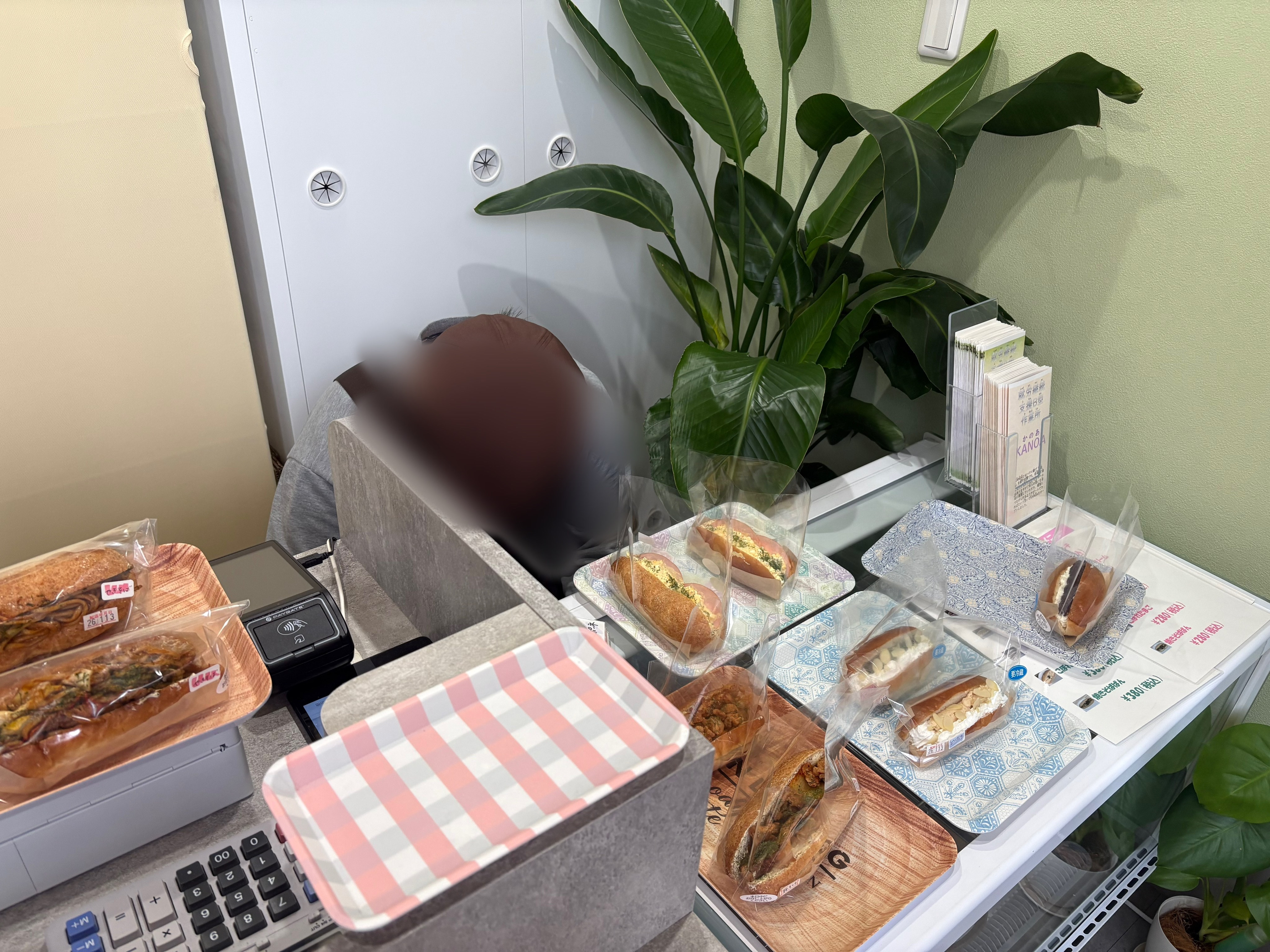 2026/1/13　　調理と店頭