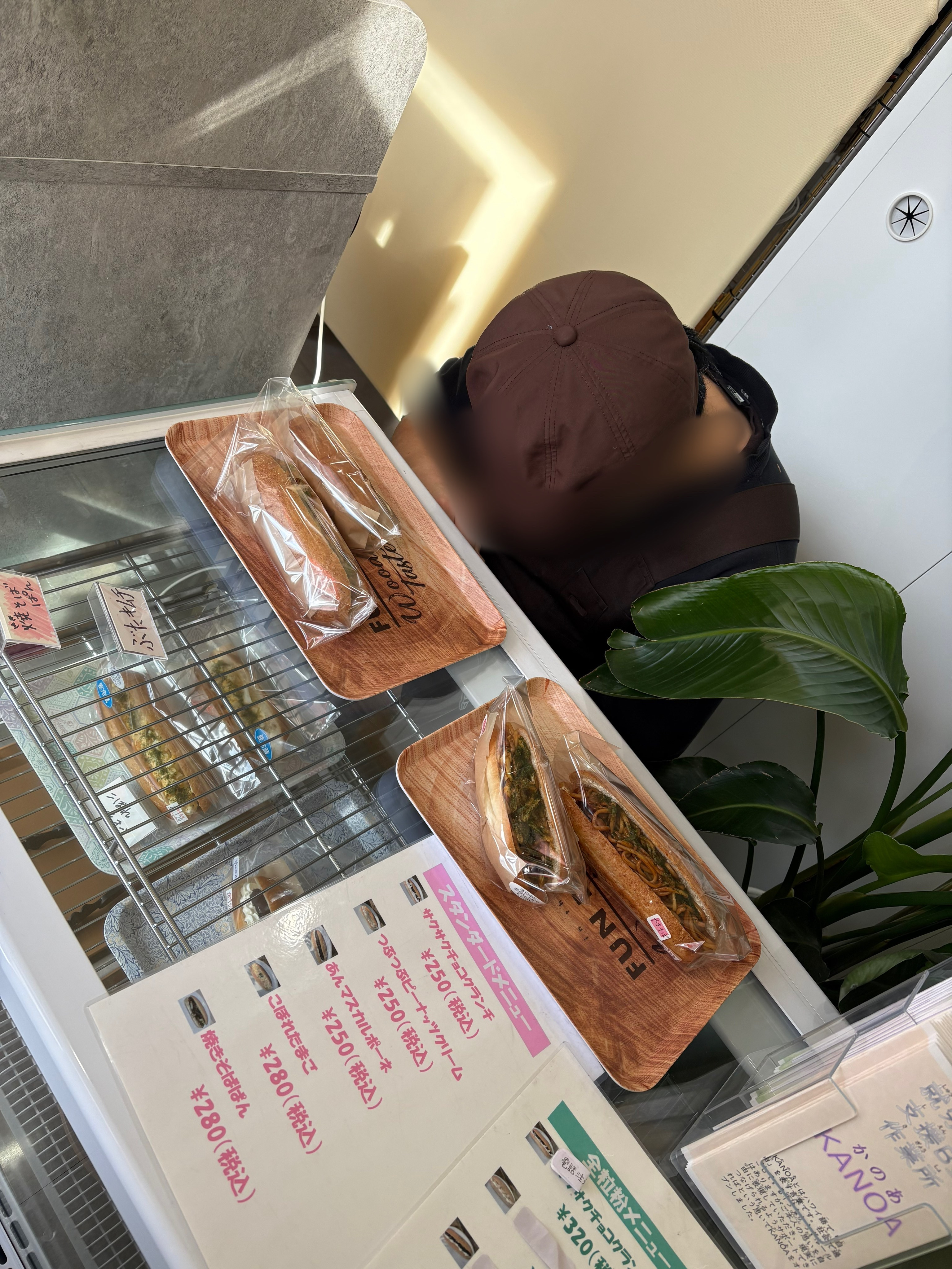 2026/1/20　　調理＆店頭　地域活動報告