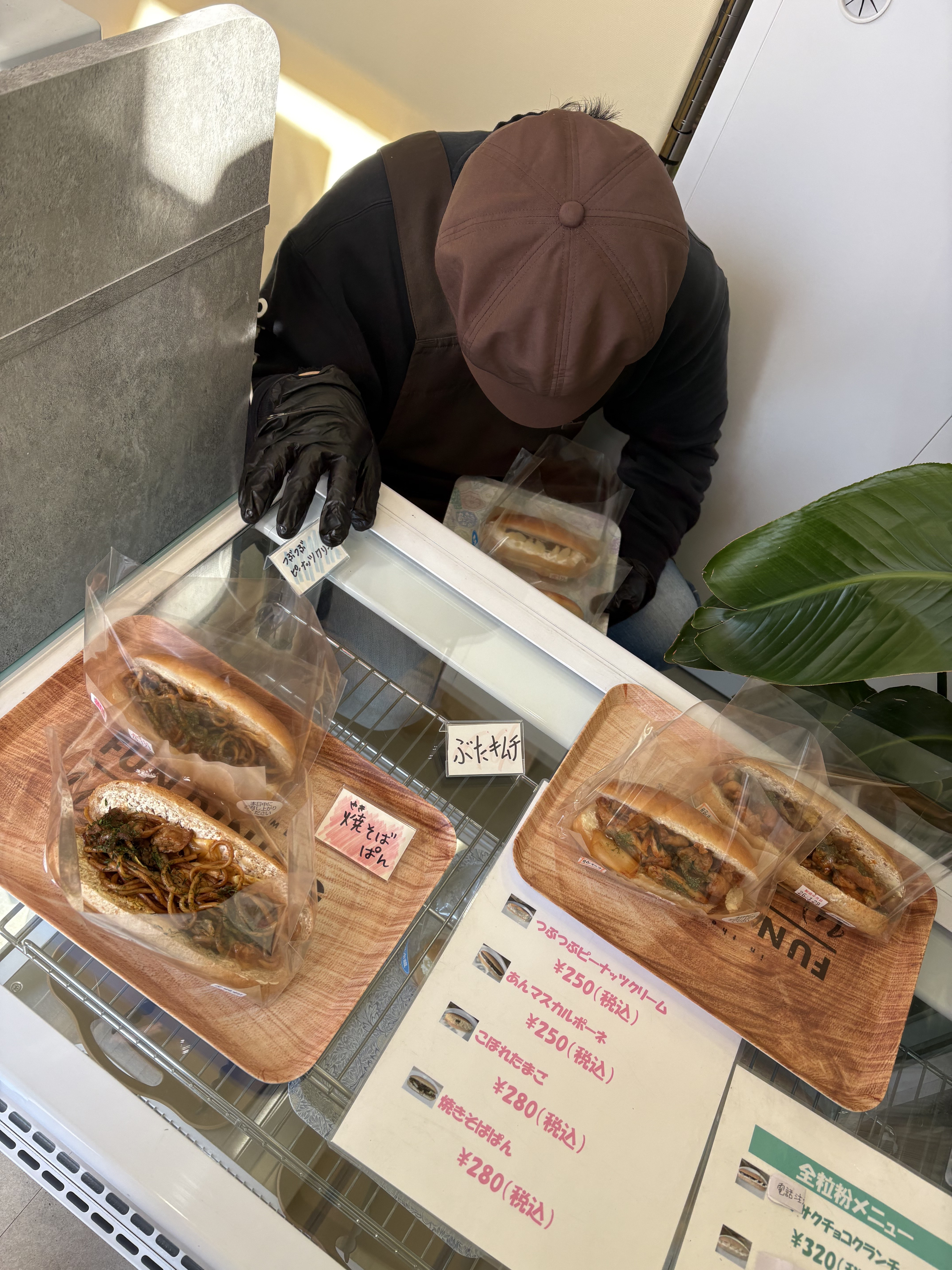 2026/1/29　　調理と店頭　　地域活動