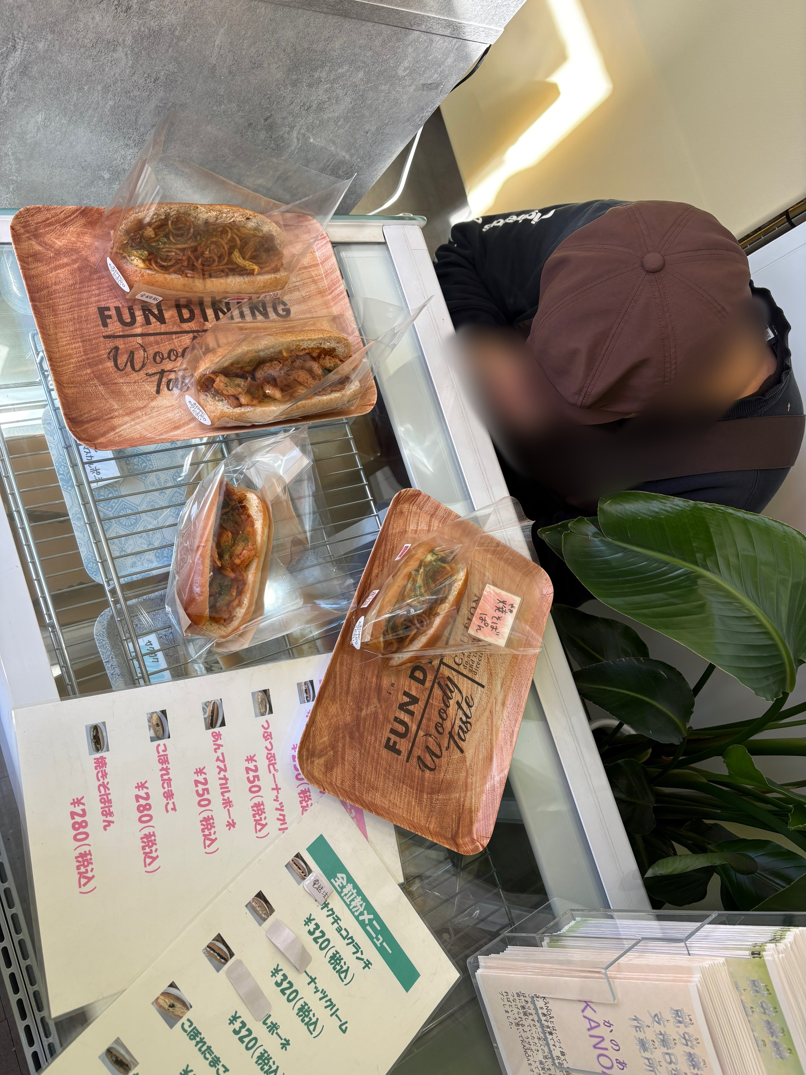 2026/1/30　　店頭と調理　　地域活動報告