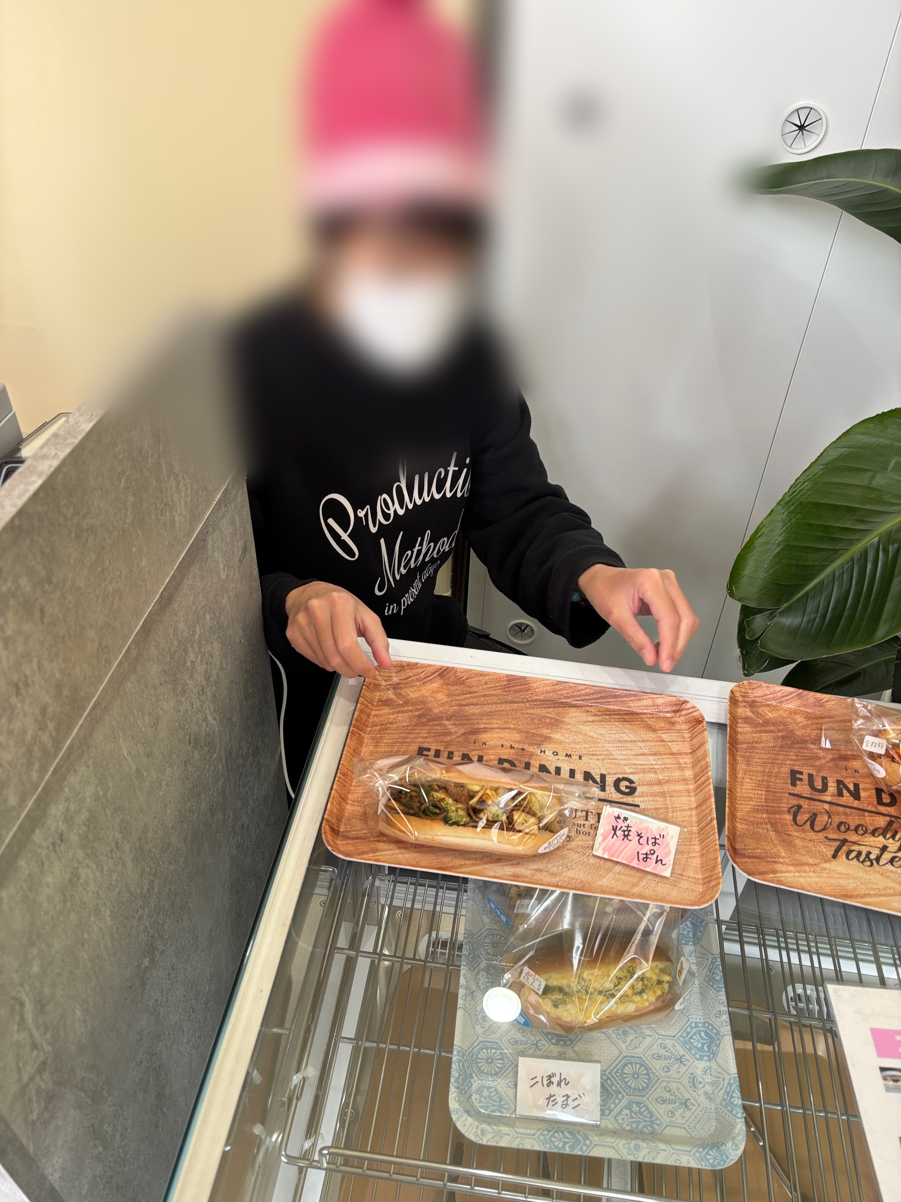 2026/2/5　　店頭