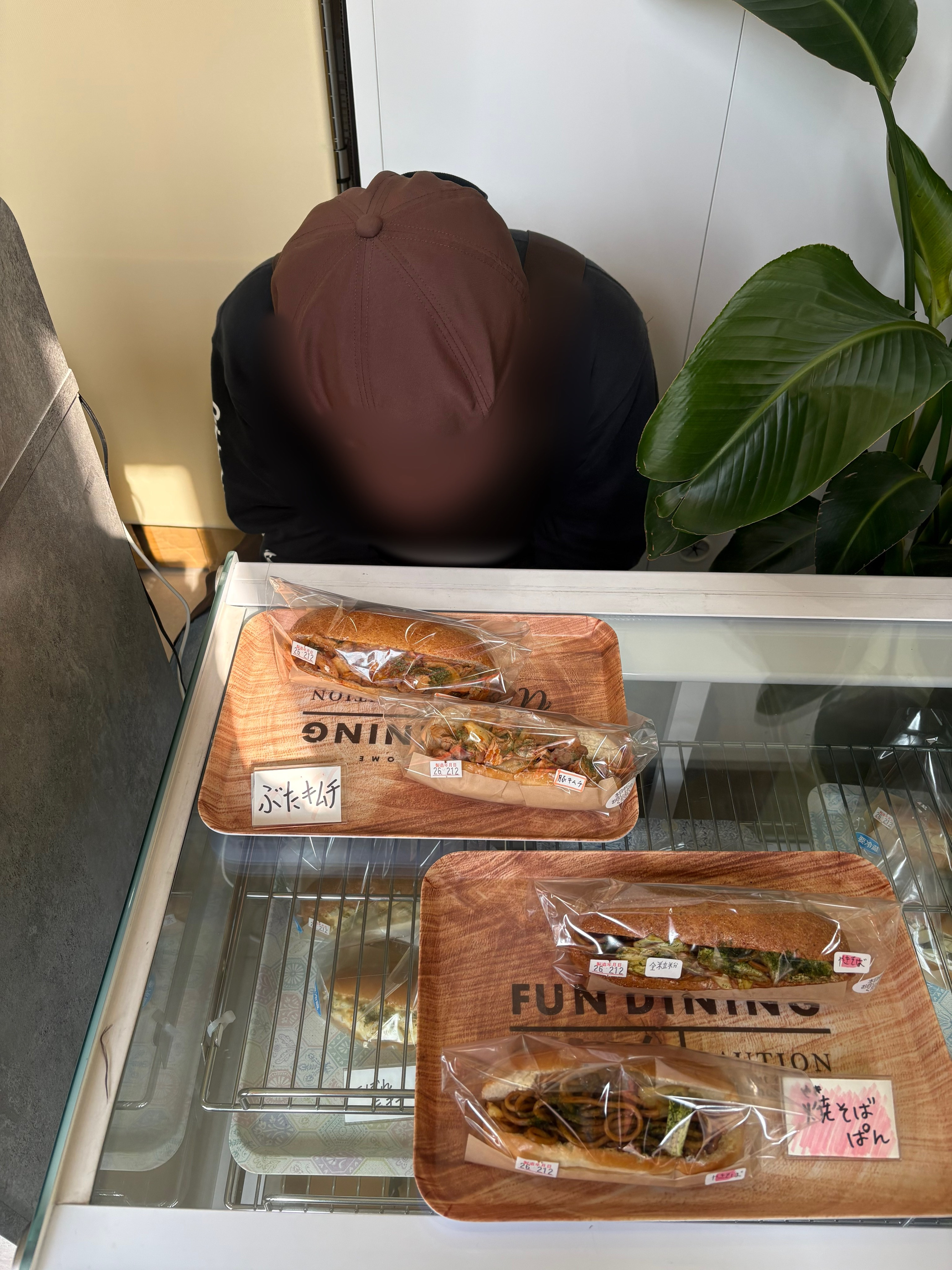 2026/2/12調理と店頭　　地域活動報告