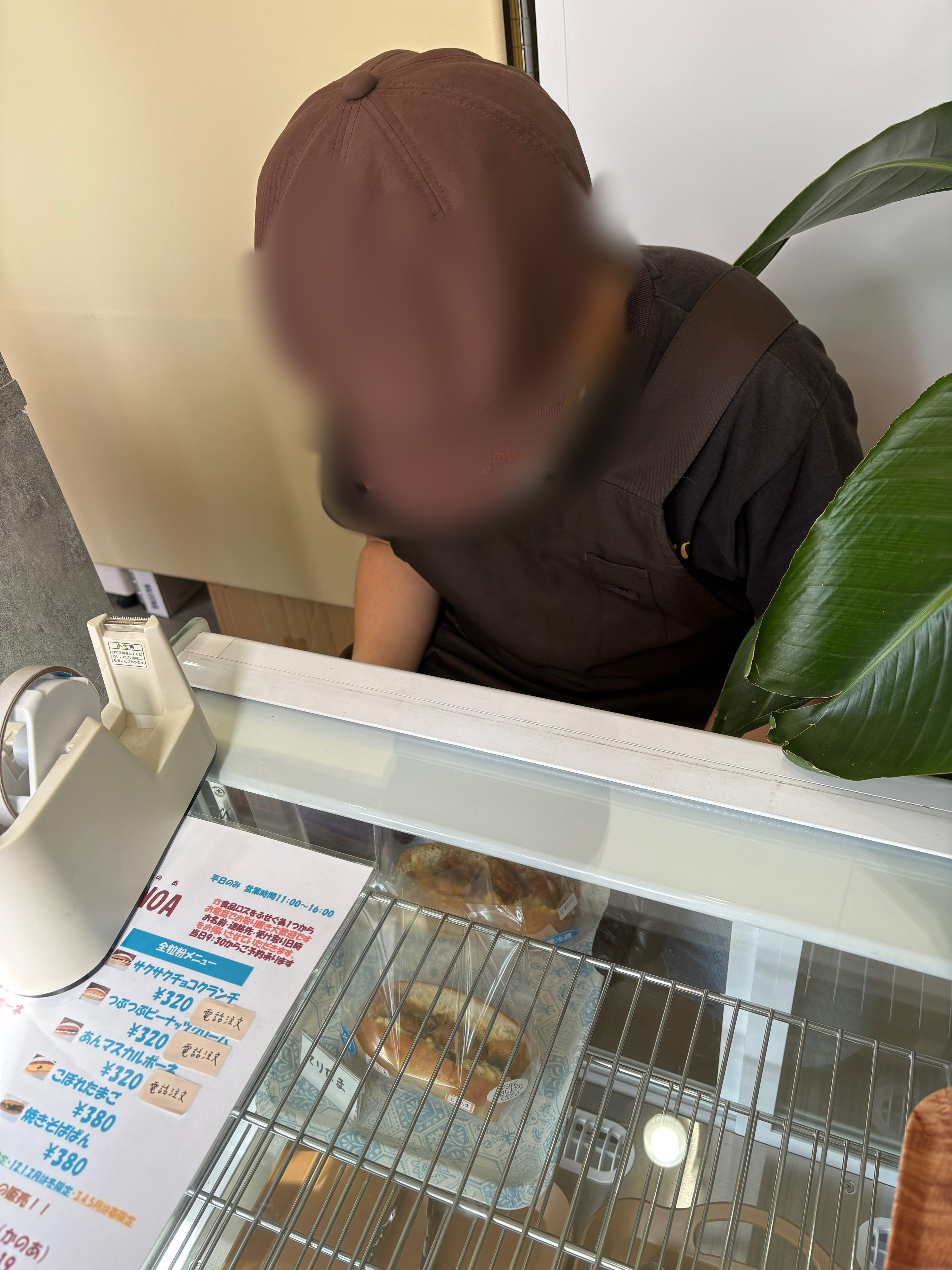 2026/3/9　　調理と店頭　　地域活動報告