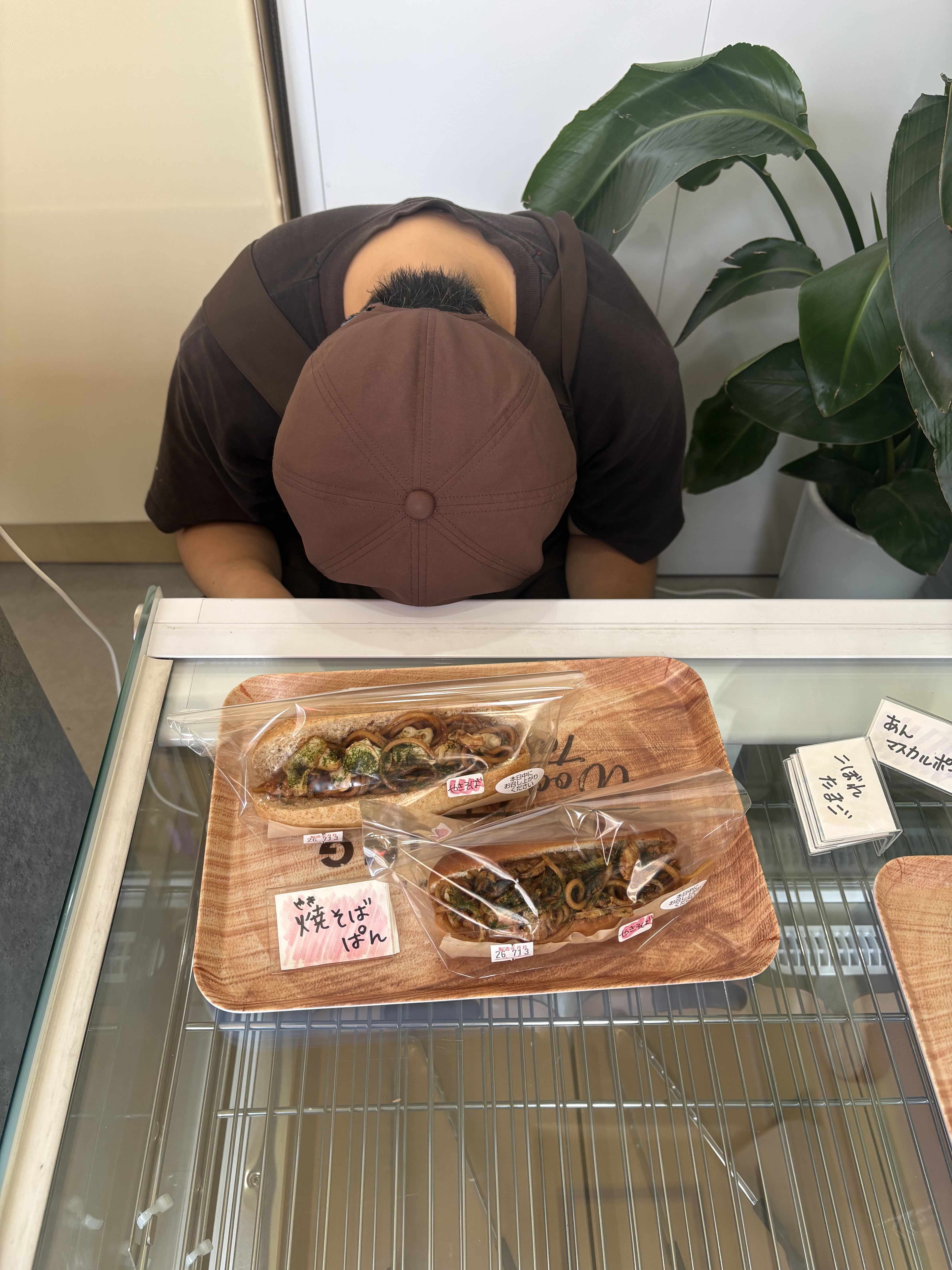 IMG_1017.jpeg