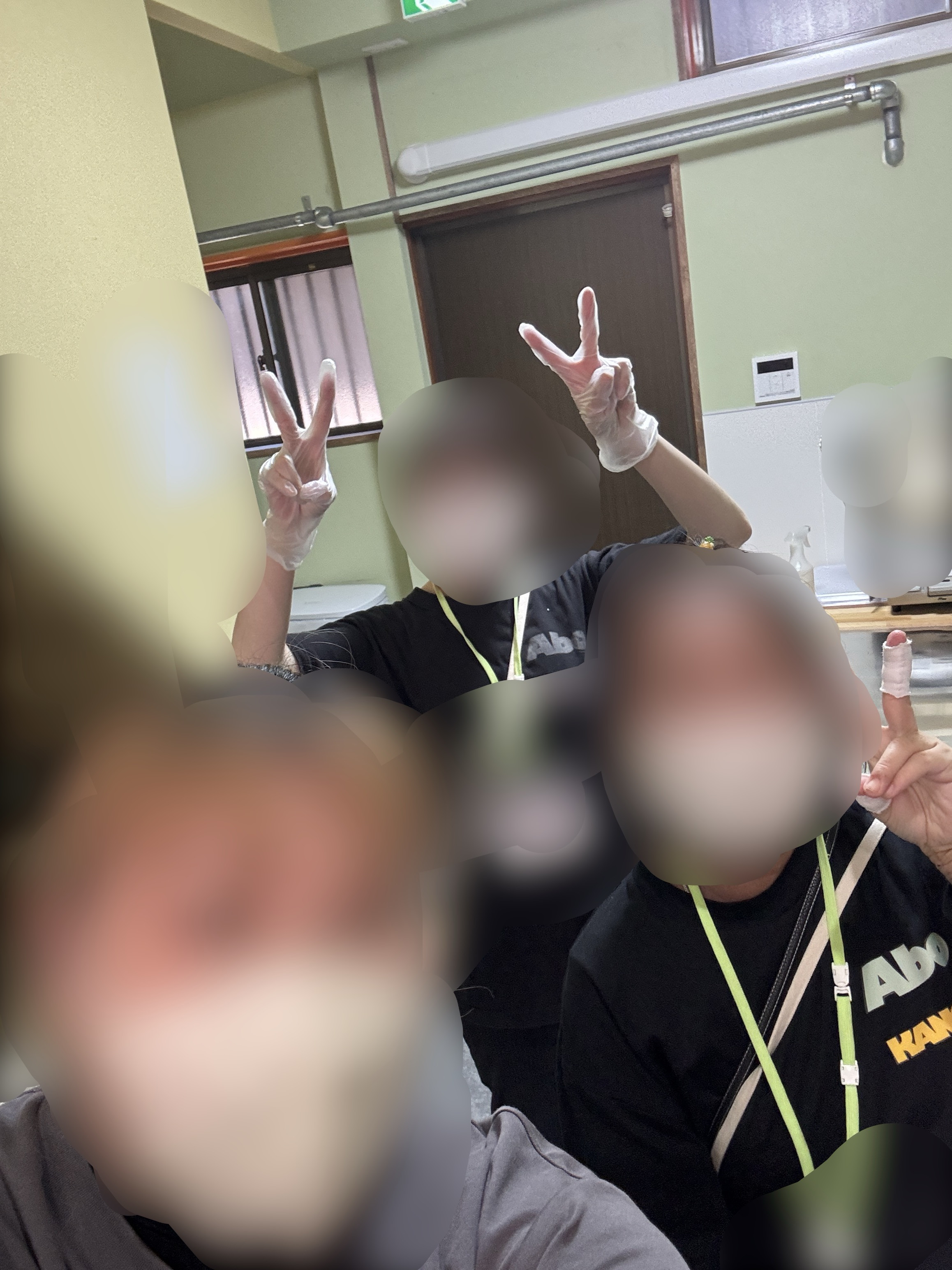 IMG_5233.jpeg