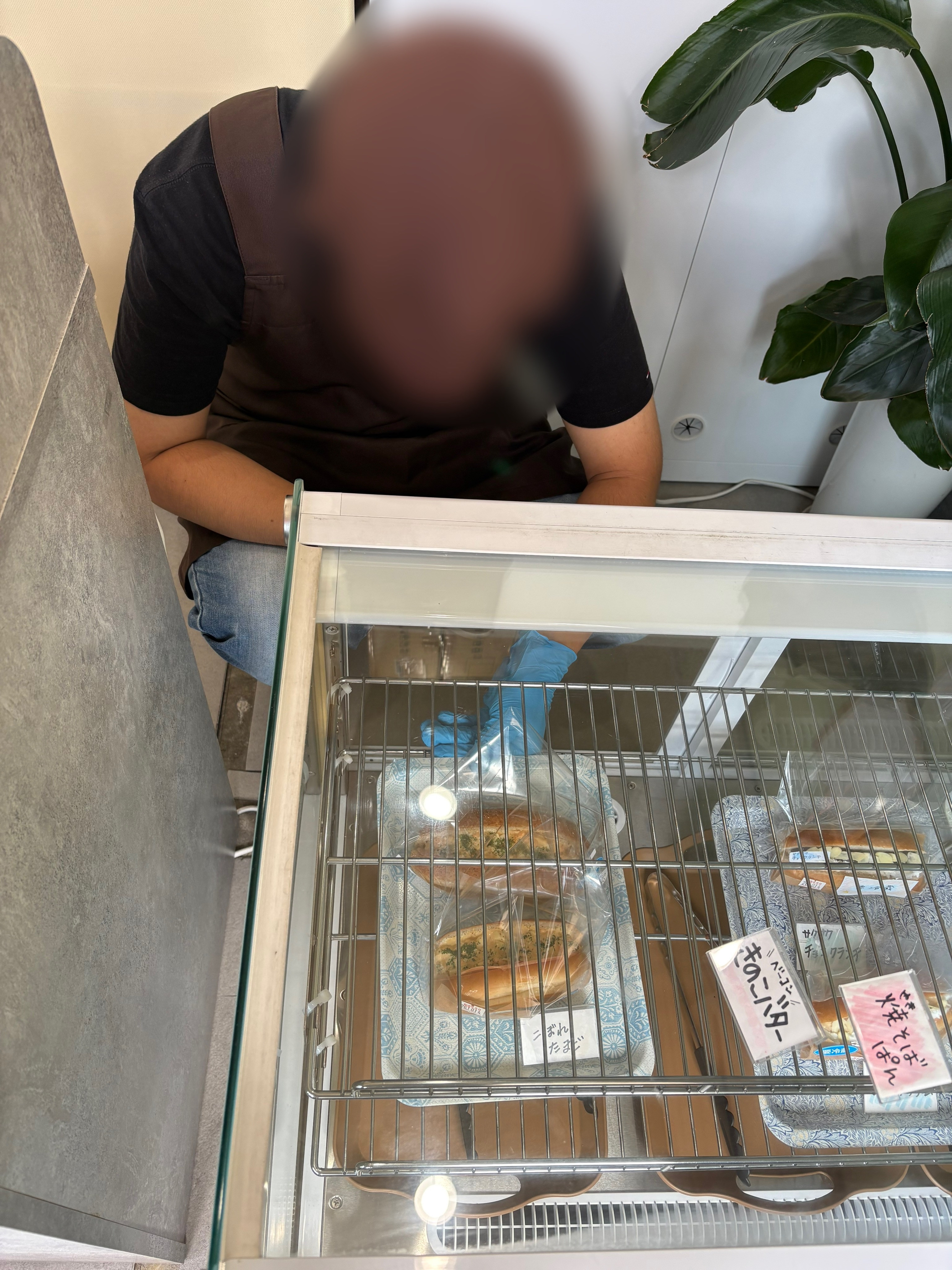 IMG_1248.jpeg