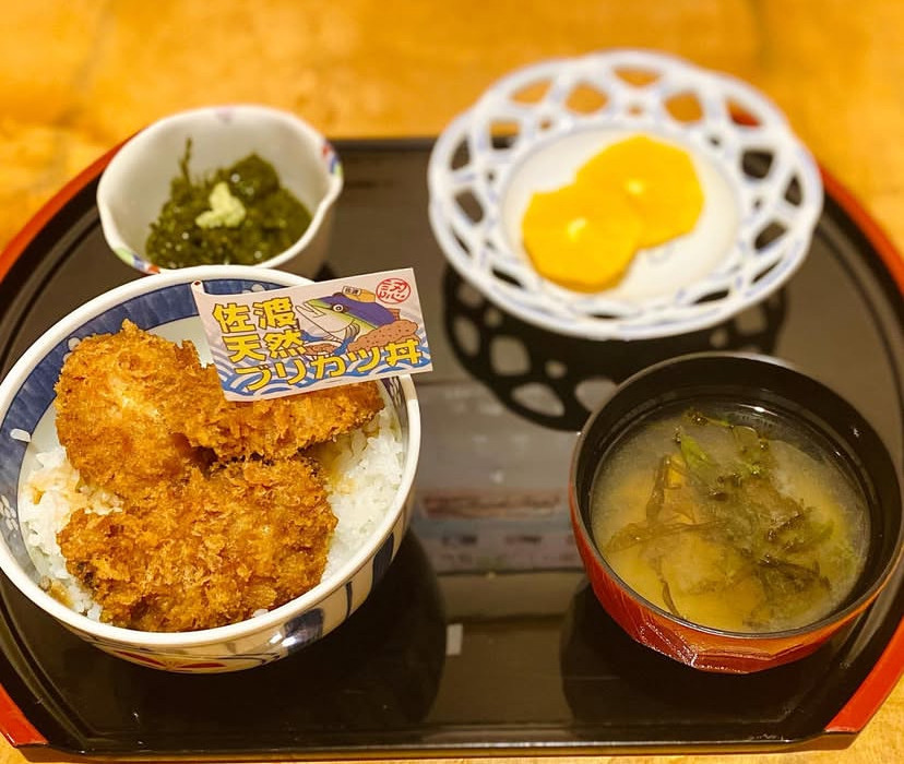 ぶりカツ丼