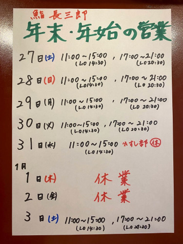 1766014631862.jpg