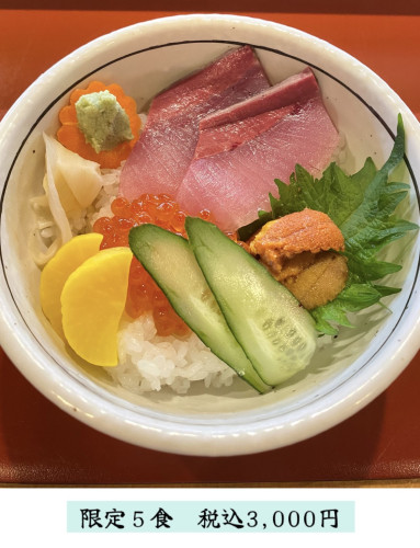 特別メニュー.jpg