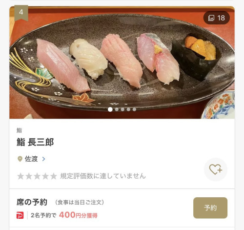 1770696040683.jpg