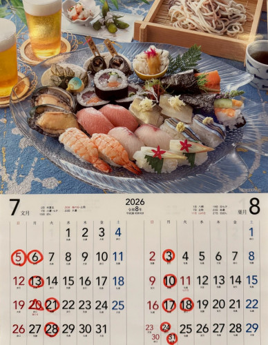 1780719044314.jpg
