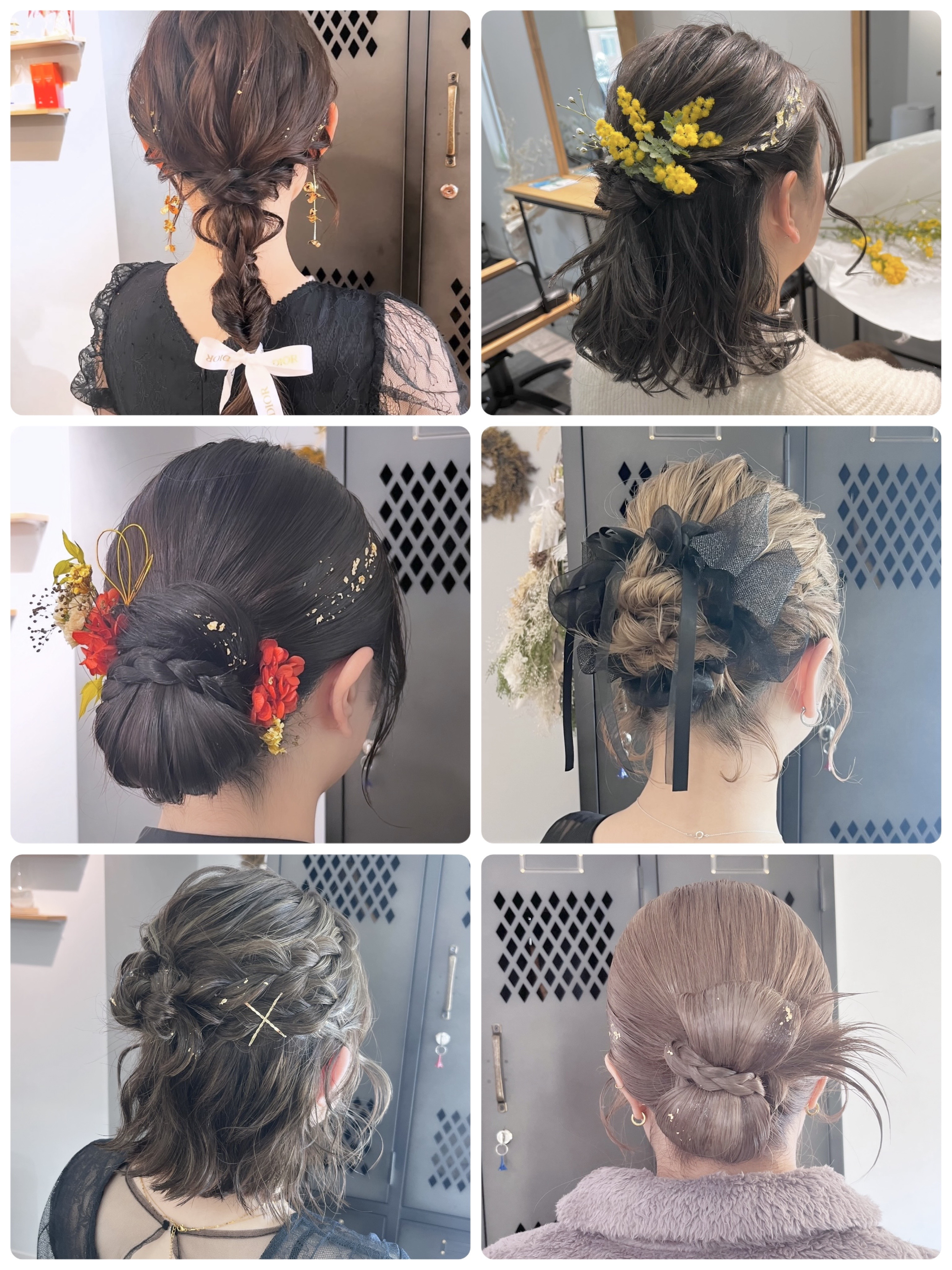 ヘアセット