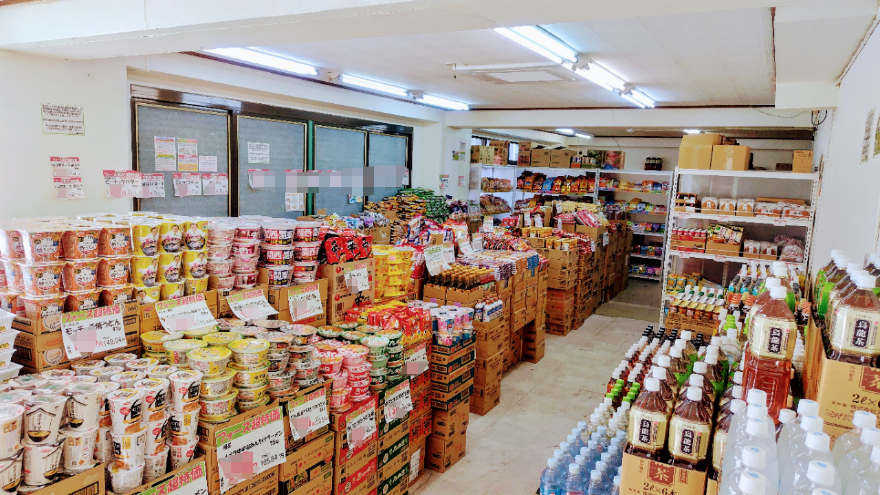 楽しい品揃えを心がけ、食品ロス削減にも貢献しよう！