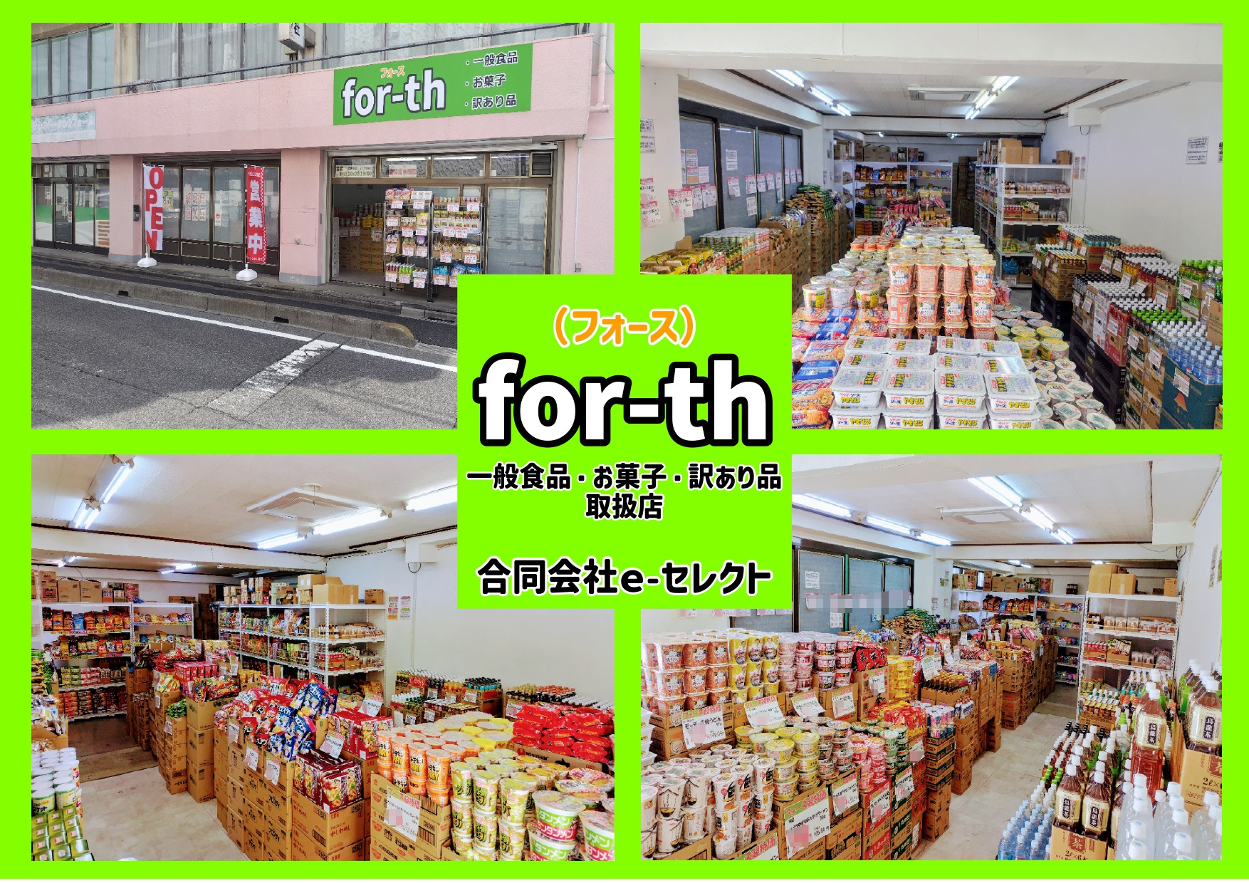 商品は売り切れごめんが基本です！　気になった時それが買う時です(^^)