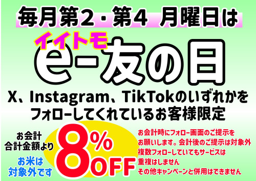 print_page-0001 (11).jpg