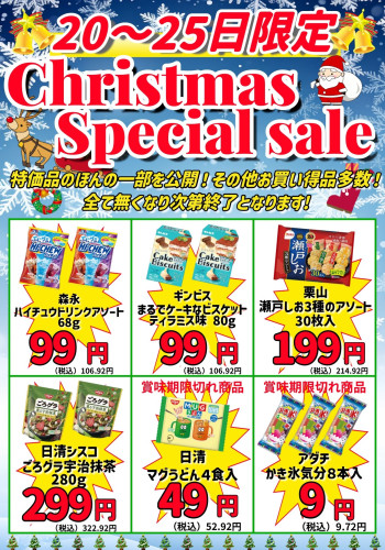 print_page-0001 (16).jpg