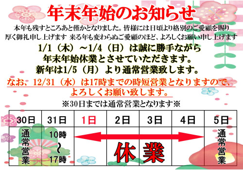 print_page-0001 (17).jpg