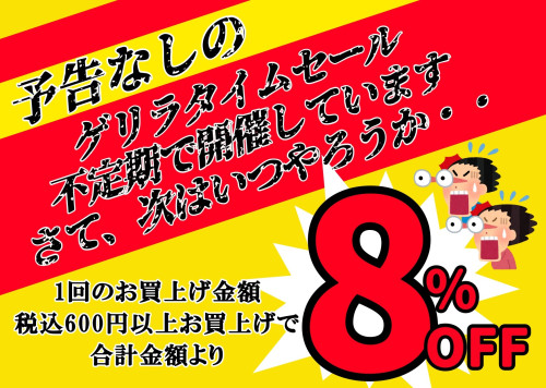 print_page-0001 (15).jpg