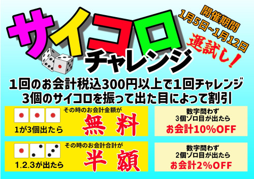 print_page-0001 (22).jpg