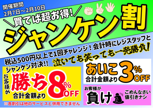 print1_page-0001 (2).jpg